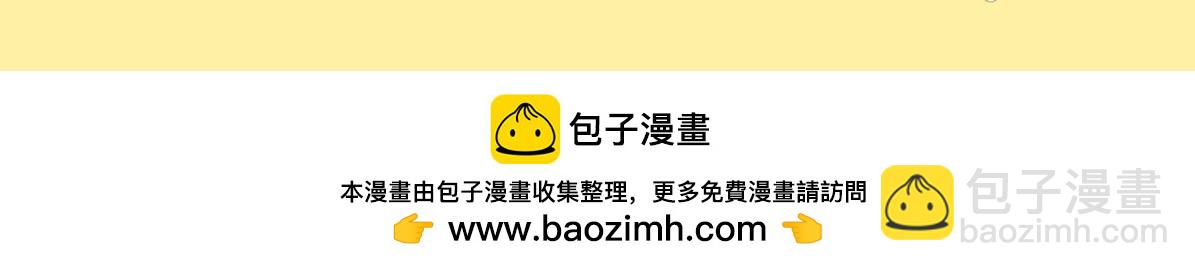 第24期 特别企划：别人以为的宋煜乐知时VS实际上的16
