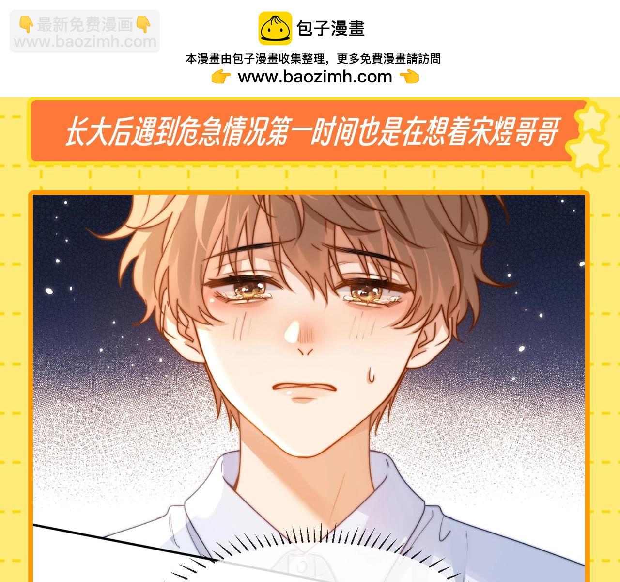 第25期 特别企划：等比放大的乐乐8