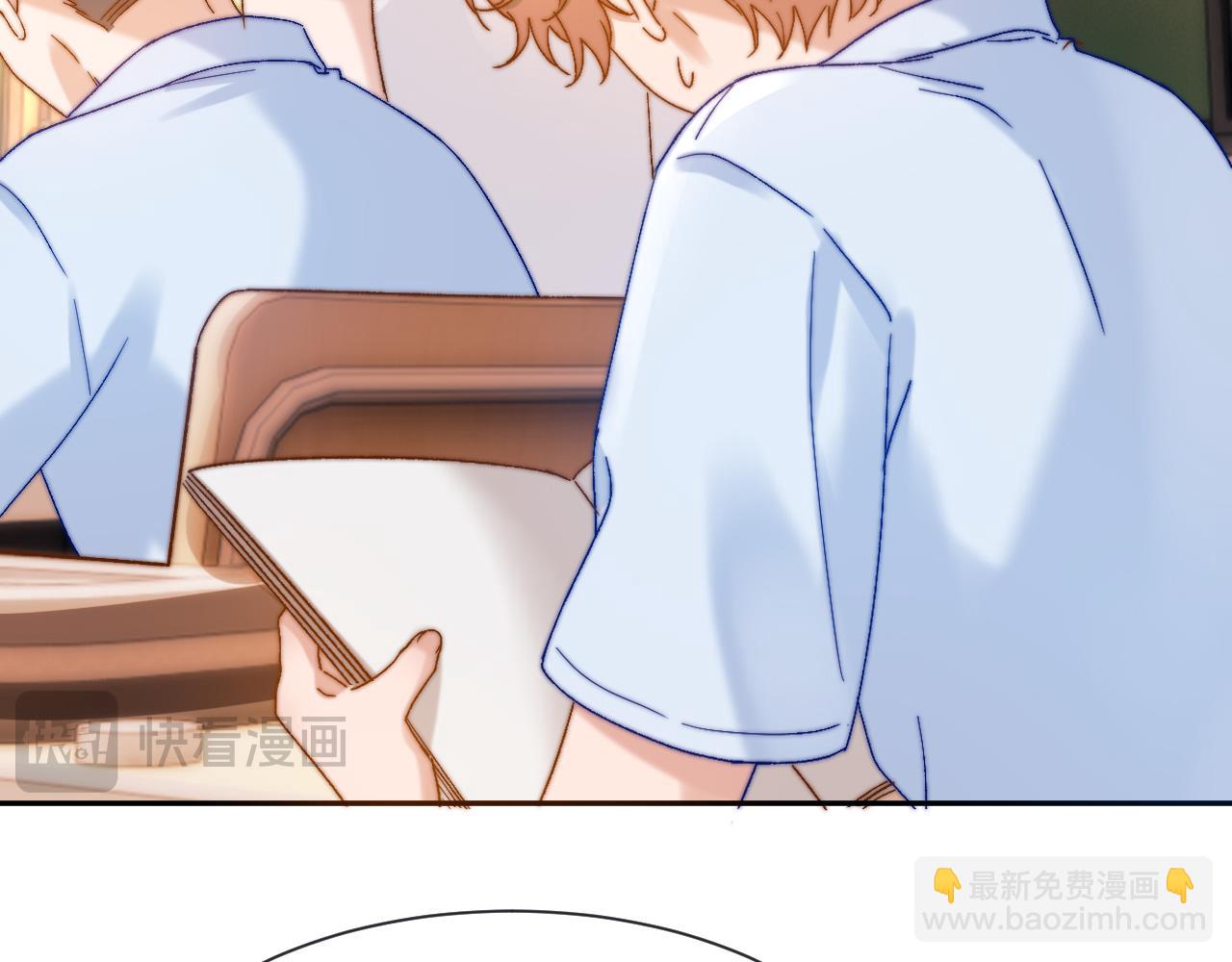 第21话 在哥哥面前社死了！27