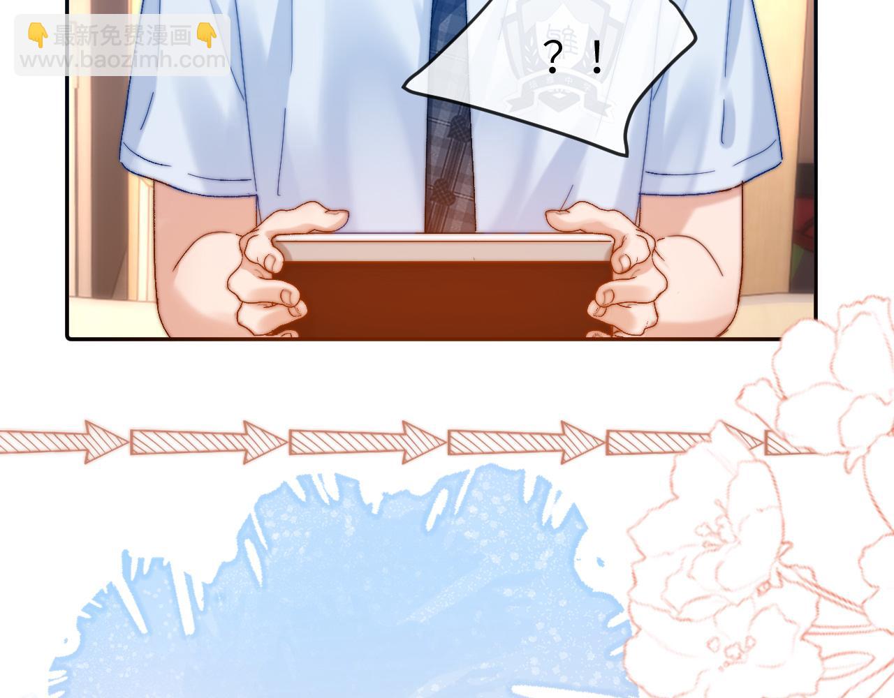 第21话 在哥哥面前社死了！72