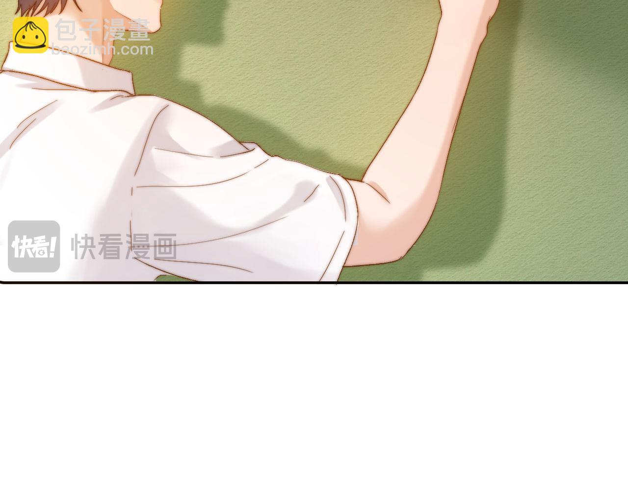 第21话 在哥哥面前社死了！8