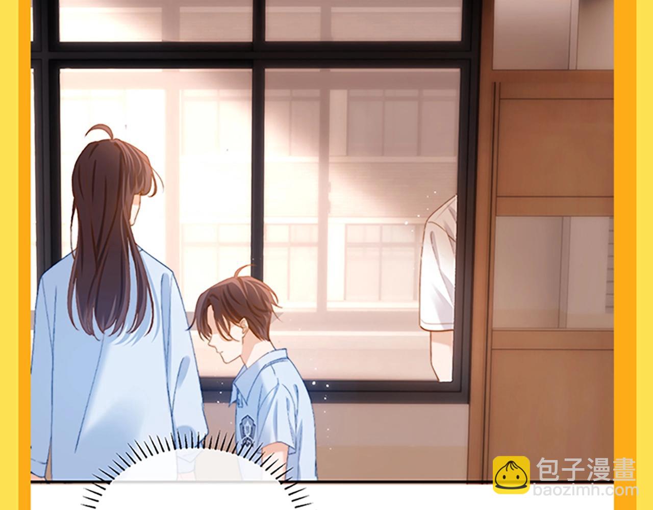 第28期 搞点事：乐乐的变脸速度有多快！20