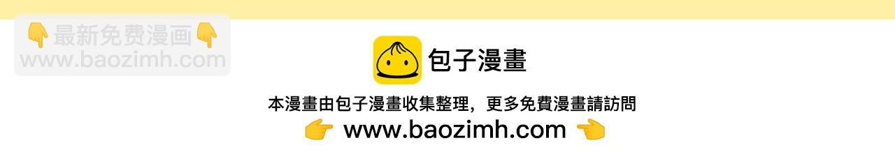 第32期 整活企划：来看一波烂梗~8