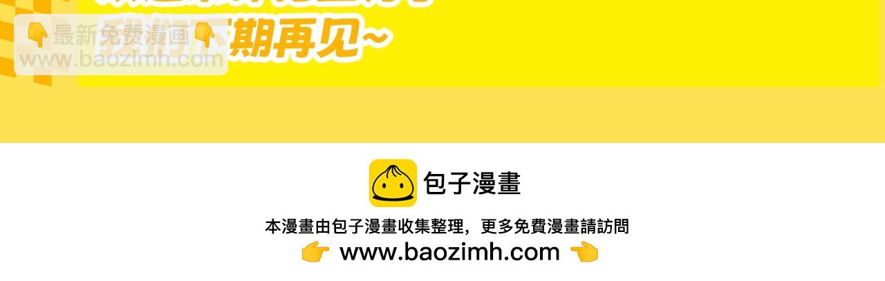 第34期 特别企划：乐乐今天发朋友圈了！6