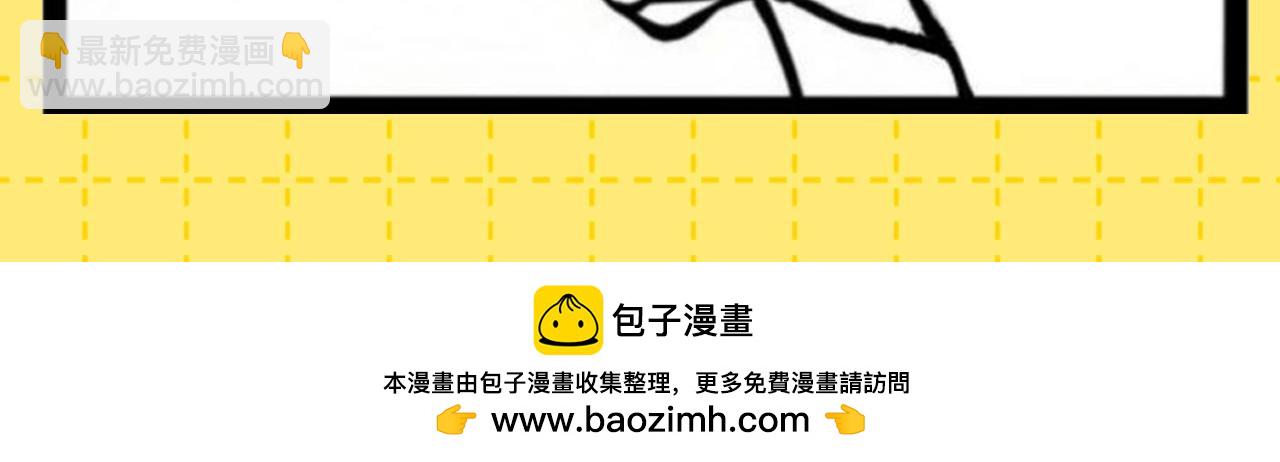第35期 特别企划：收集一波MINI乐乐！11