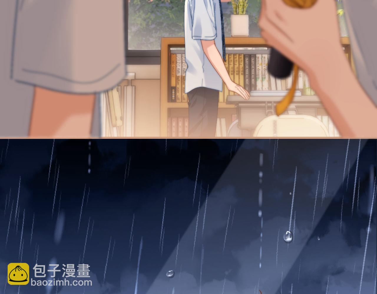 第23话 叫别人哥哥会让某人吃醋61
