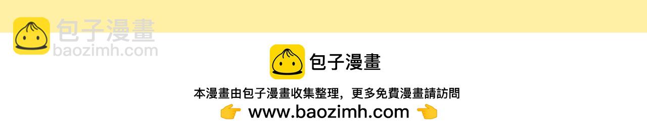 第40期 特别企划：宋煜&乐乐情侣头像大放送！第二弹！7
