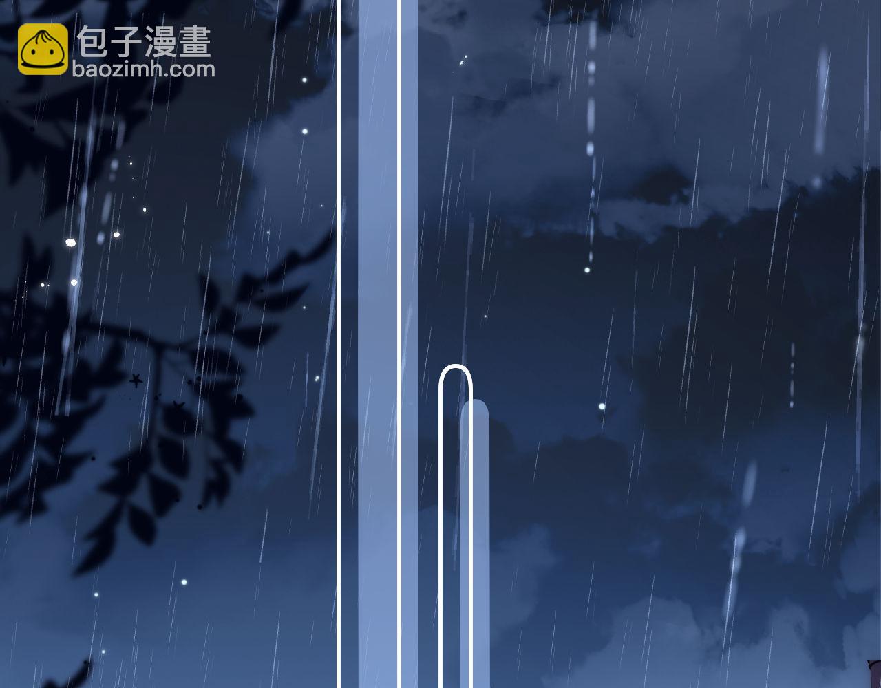 第24话 不能说的秘密12