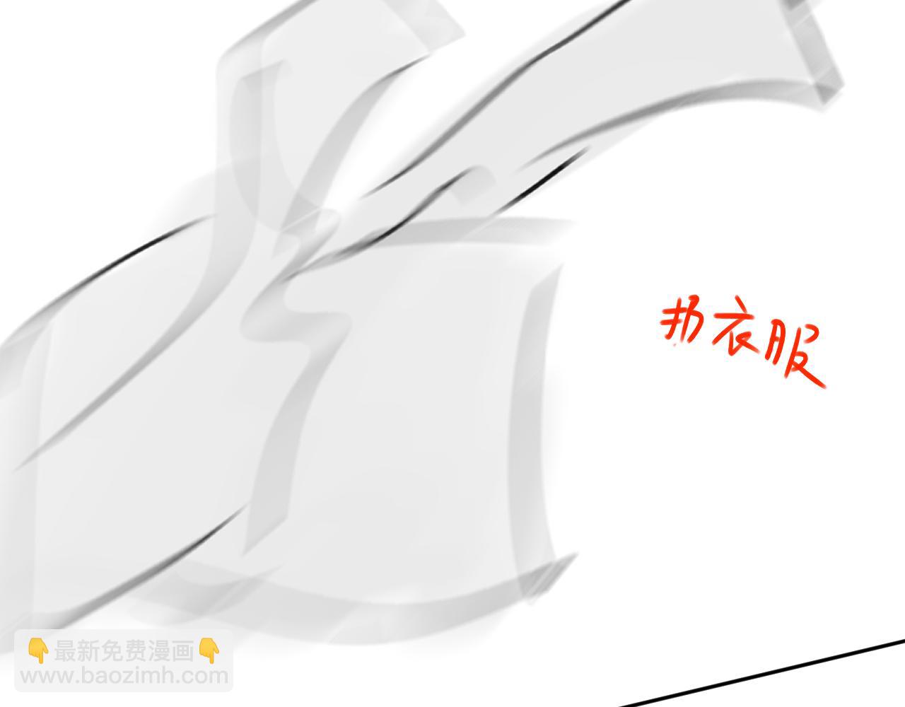 第24话 不能说的秘密123