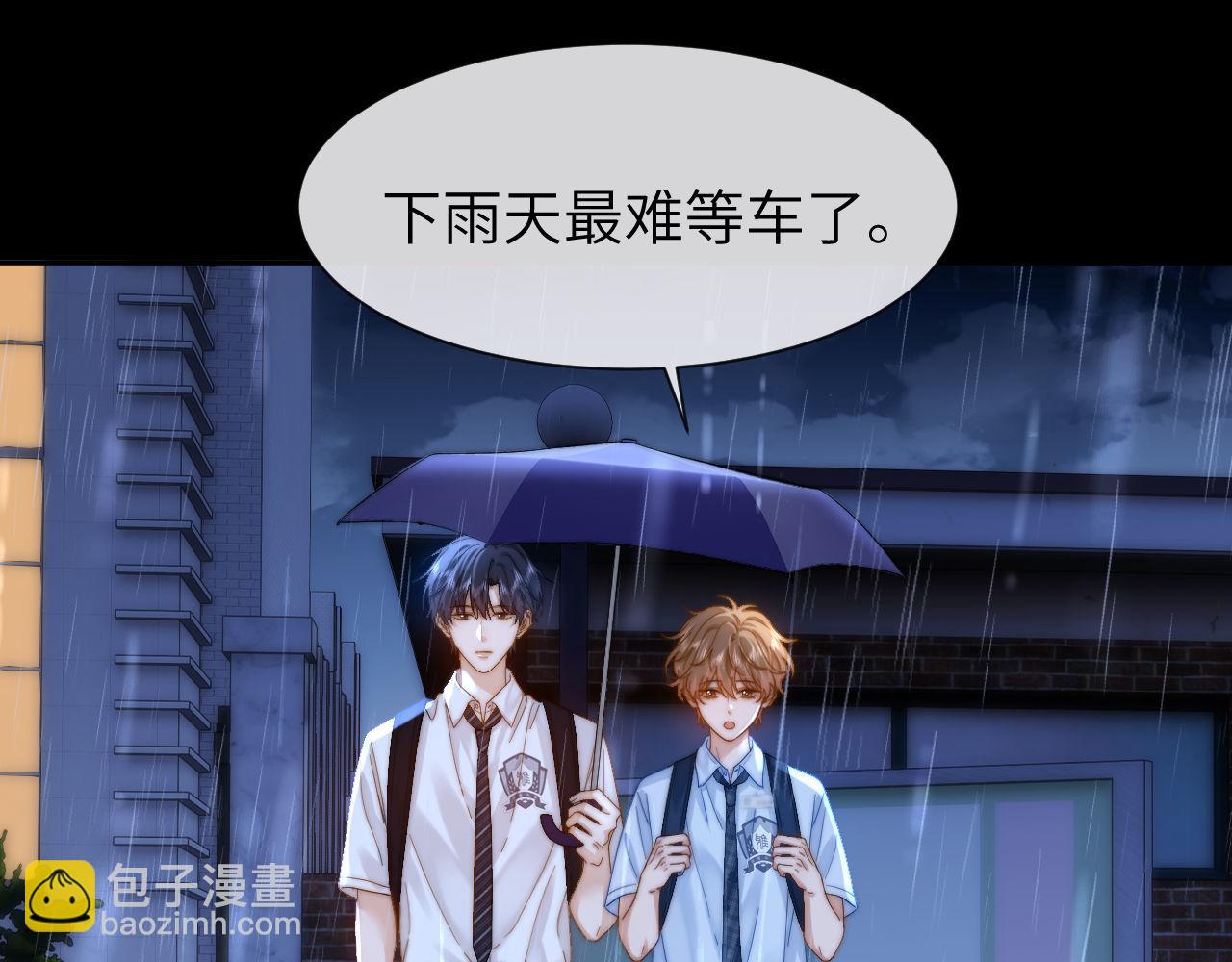 第24话 不能说的秘密16