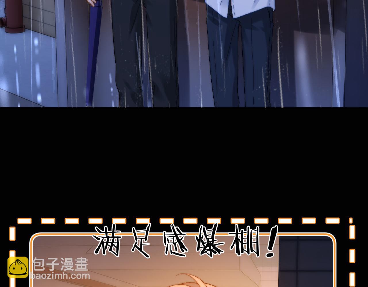 第24话 不能说的秘密31
