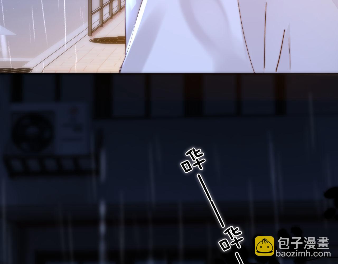 第24话 不能说的秘密44