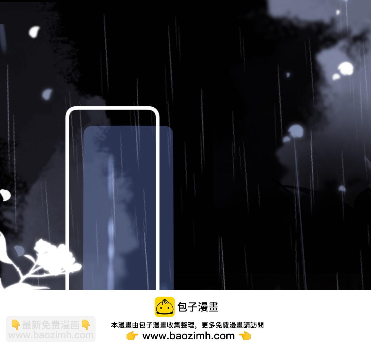 第24话 不能说的秘密53