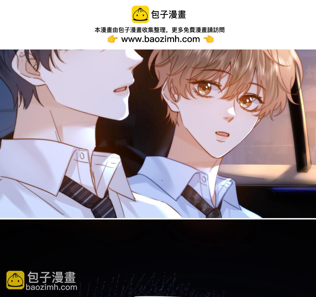第24话 不能说的秘密64