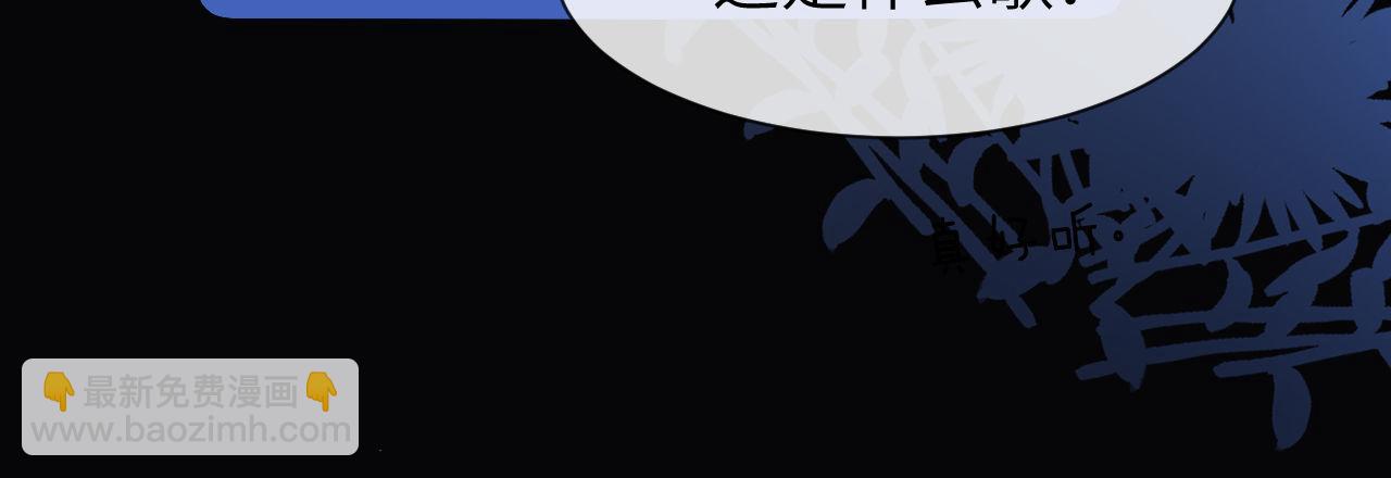 第24话 不能说的秘密70