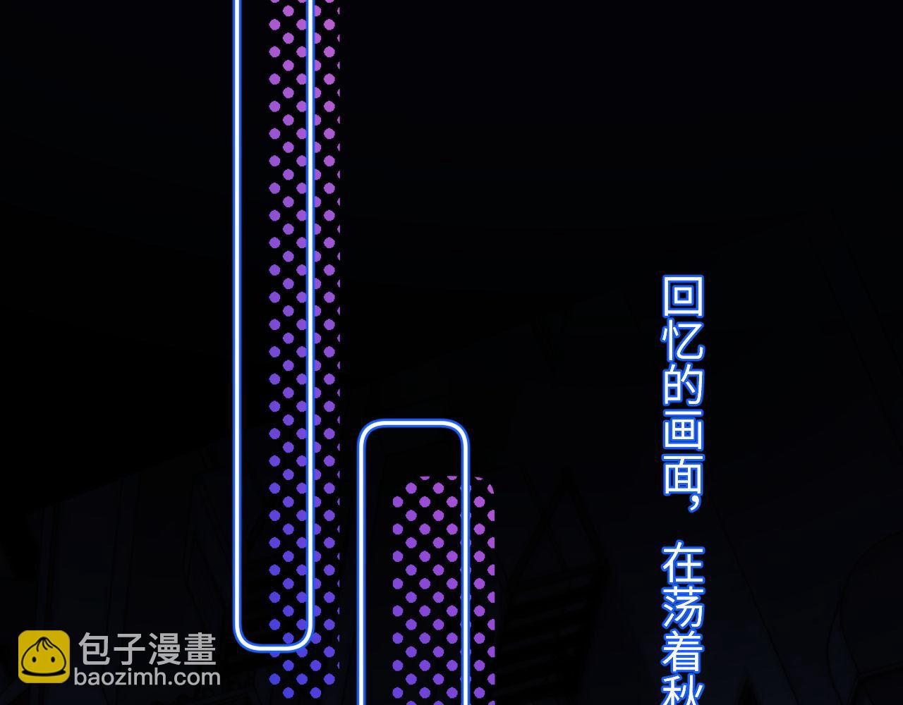 第24话 不能说的秘密79
