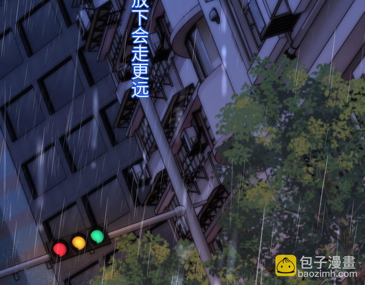第24话 不能说的秘密82