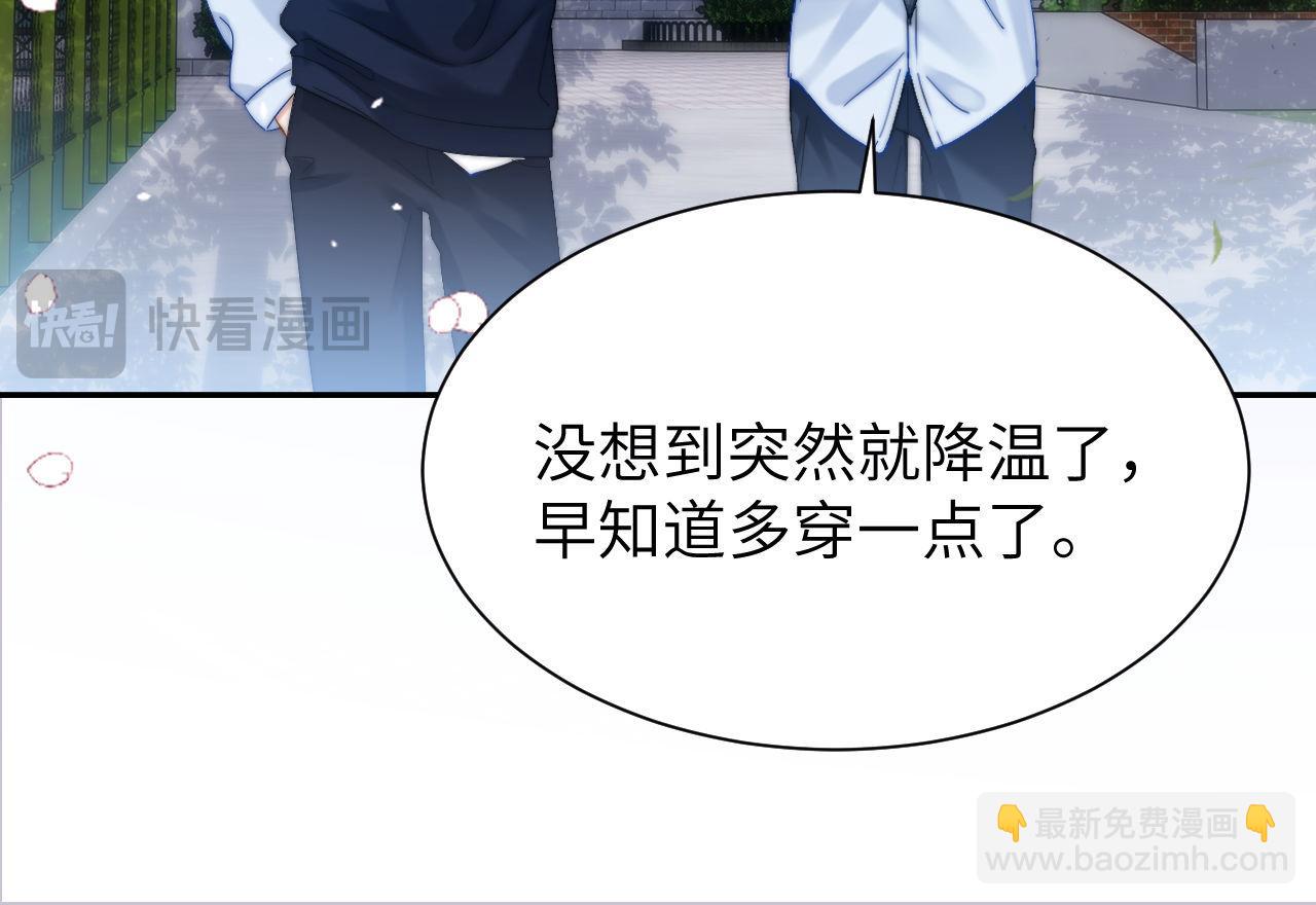 第24话 不能说的秘密89
