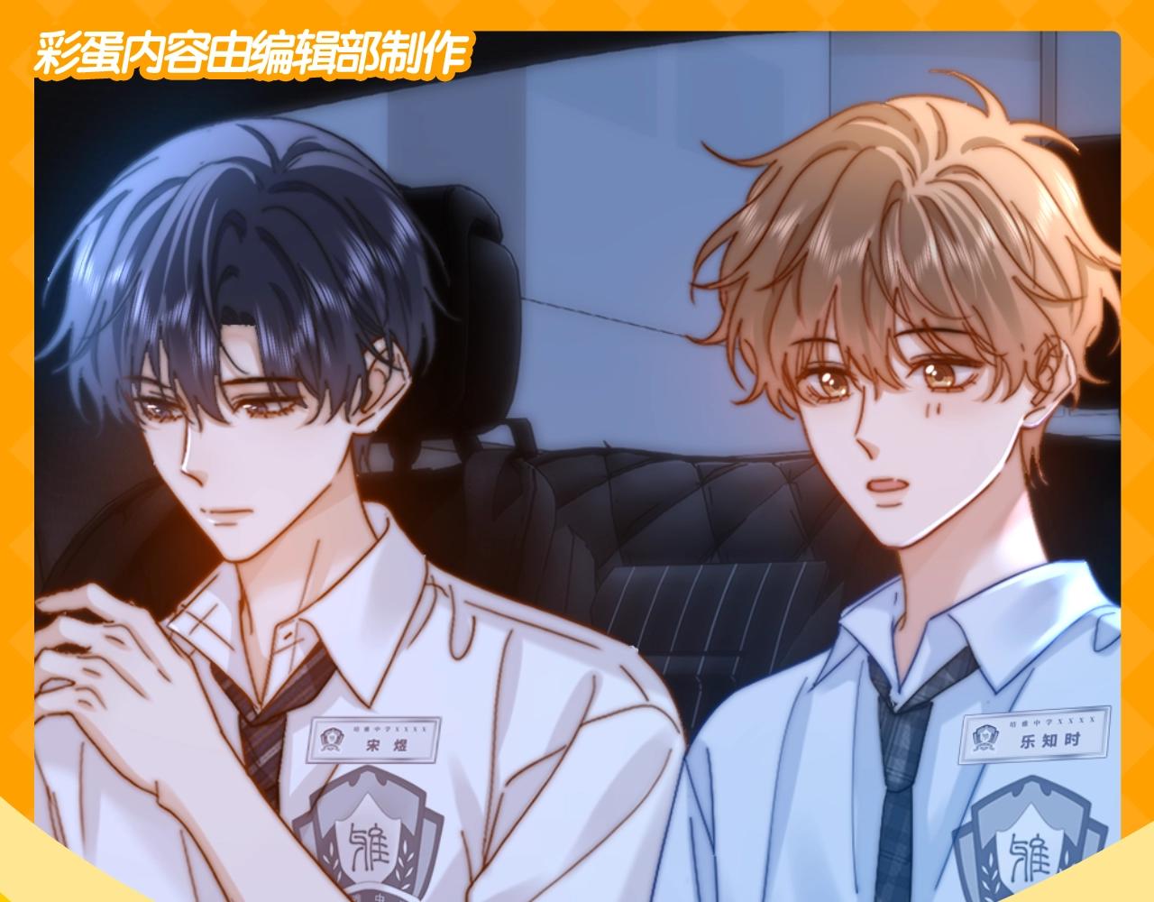 第45期 特别企划：乐乐的歌单有什么？0
