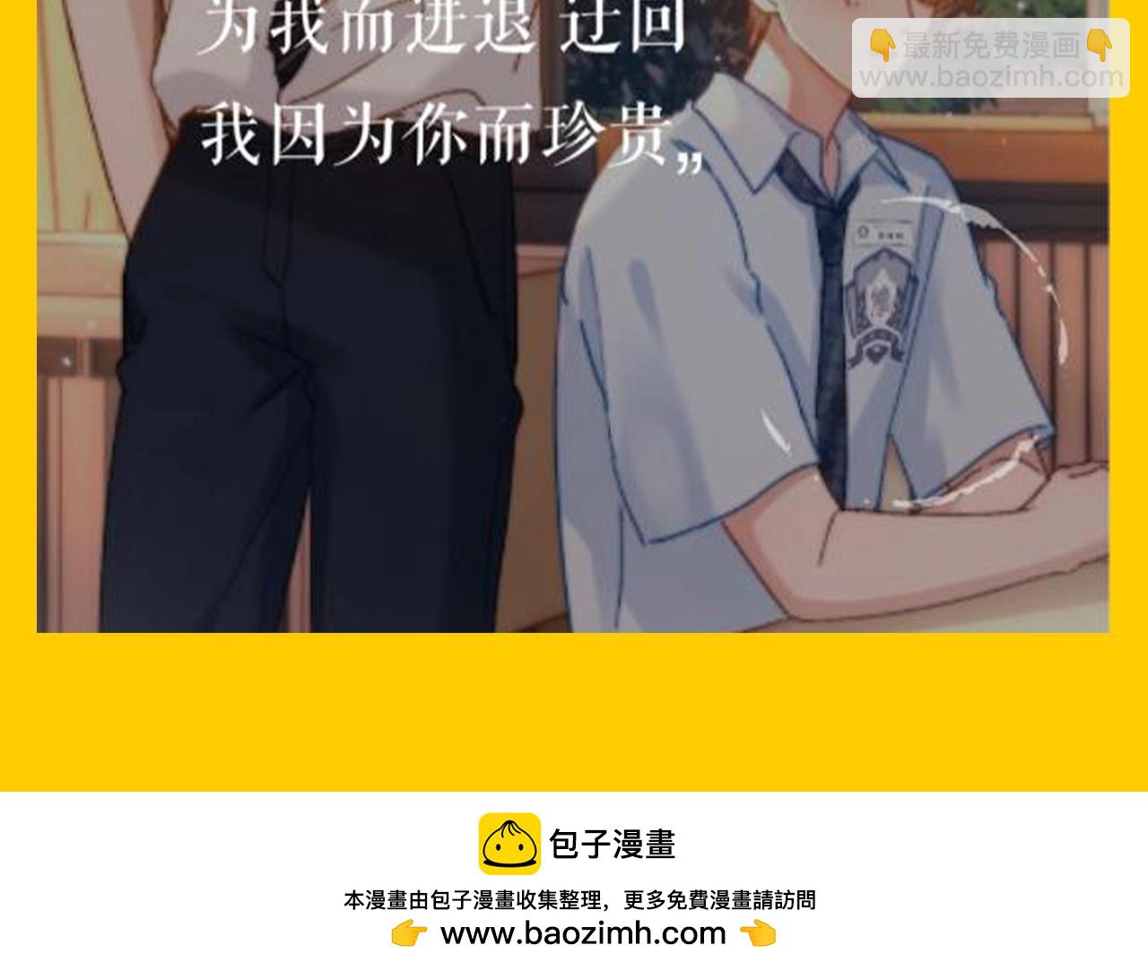 第45期 特别企划：乐乐的歌单有什么？12