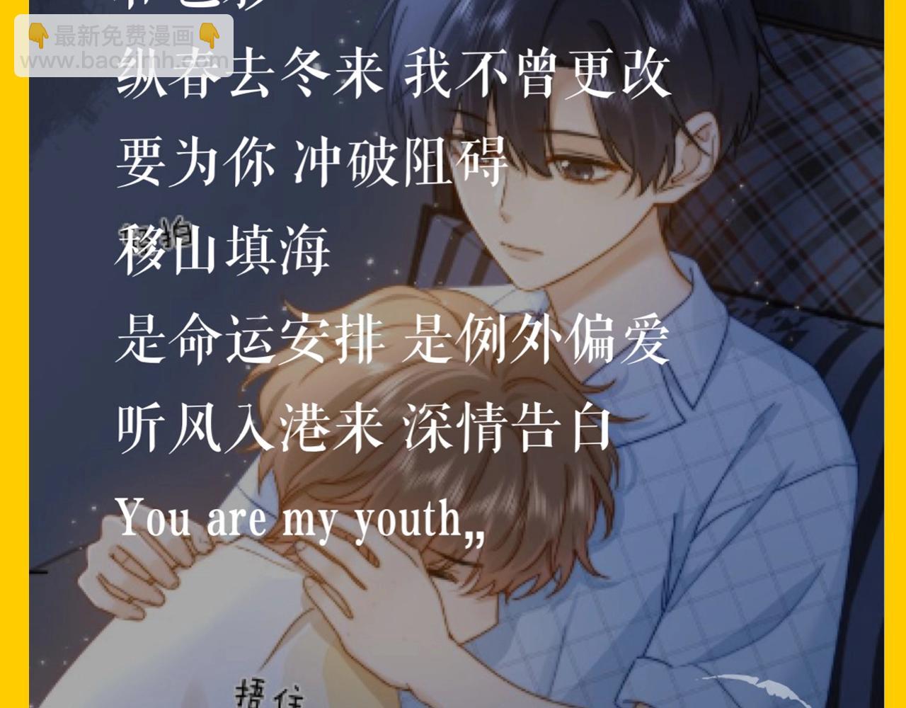 第45期 特别企划：乐乐的歌单有什么？7