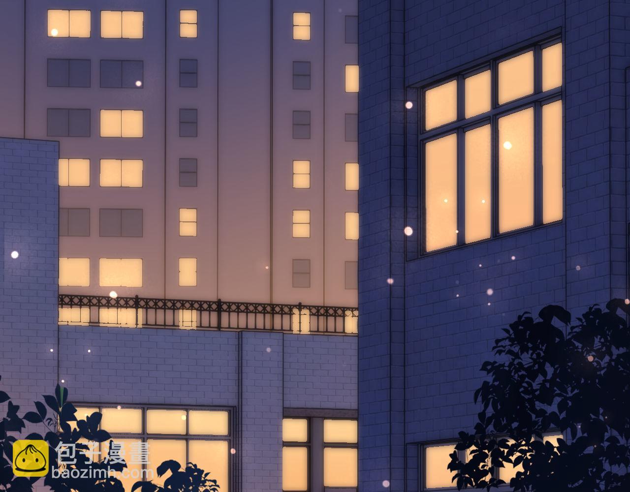 第25话 男友力爆棚60