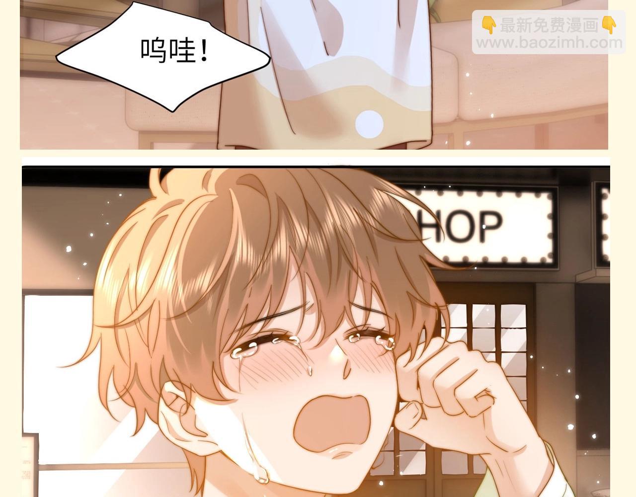 第47期 搞点事：乐知时星座分析之天秤座13