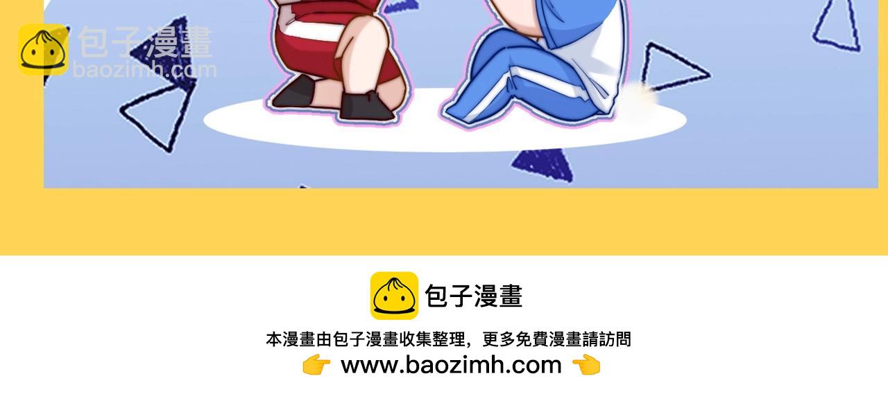 第52期 搞点事：万物皆可动物塑！7
