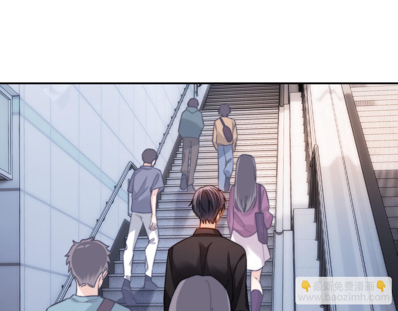第27话 小心翼翼跟踪哥哥31