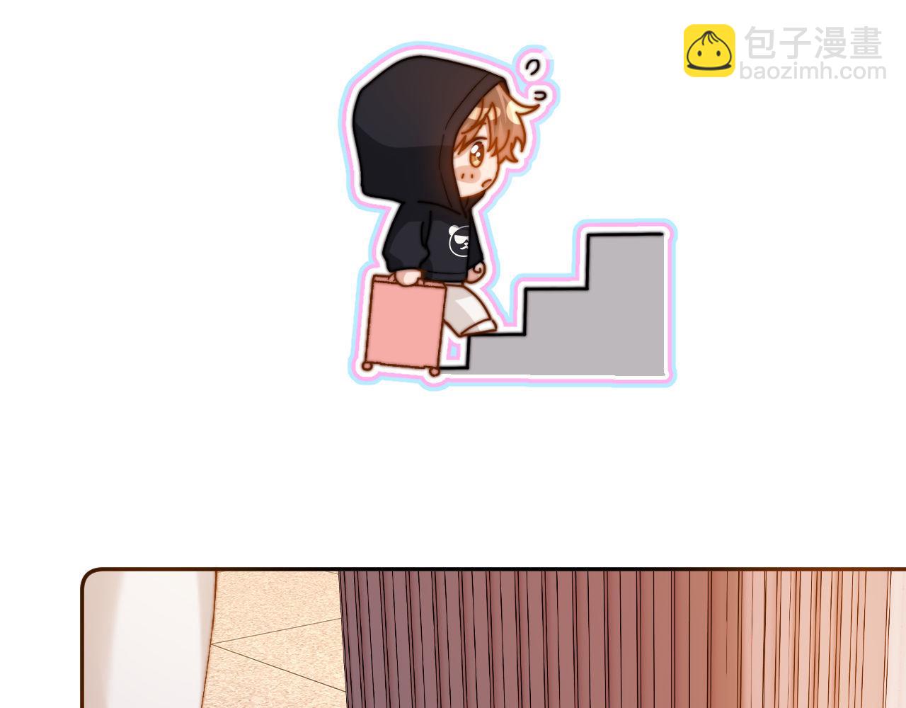 第27话 小心翼翼跟踪哥哥41