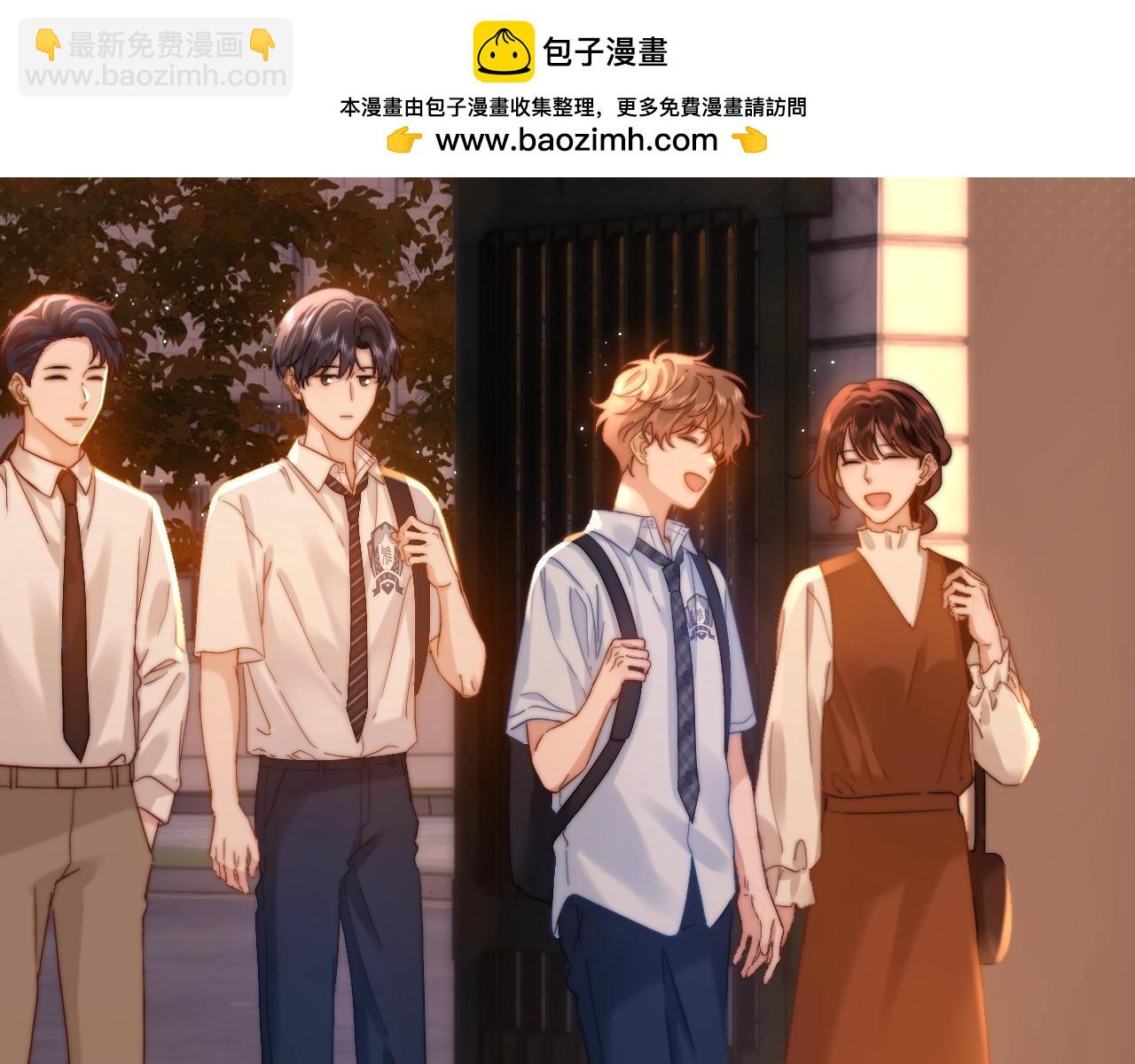 第57期 特别企划：高清壁纸第二弹！21