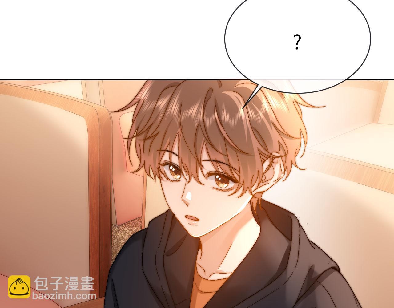 第28话 嘴硬心软的失物招领108
