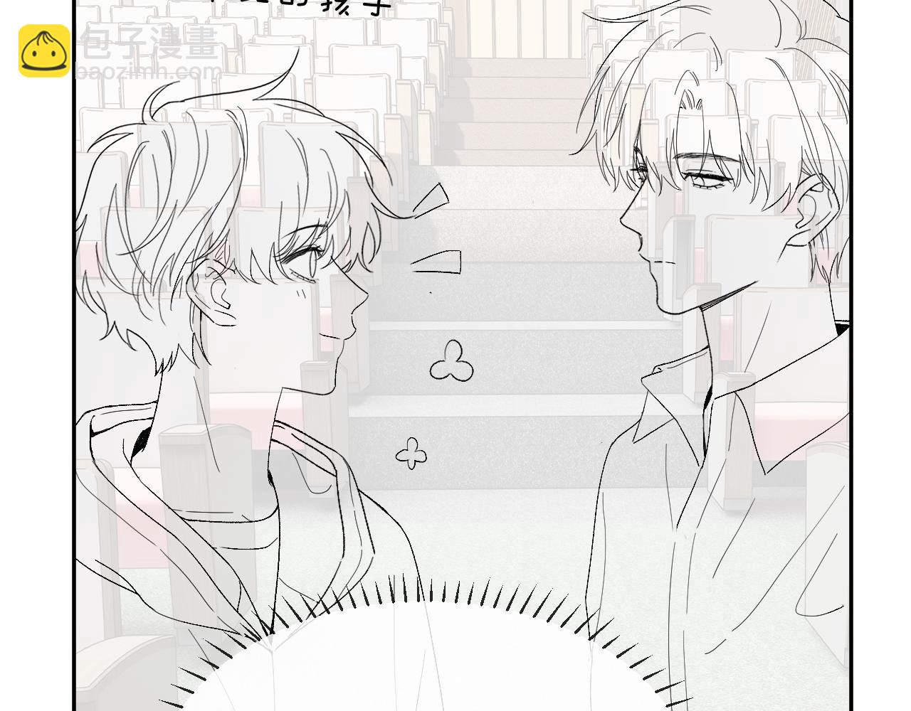 第28话 嘴硬心软的失物招领113