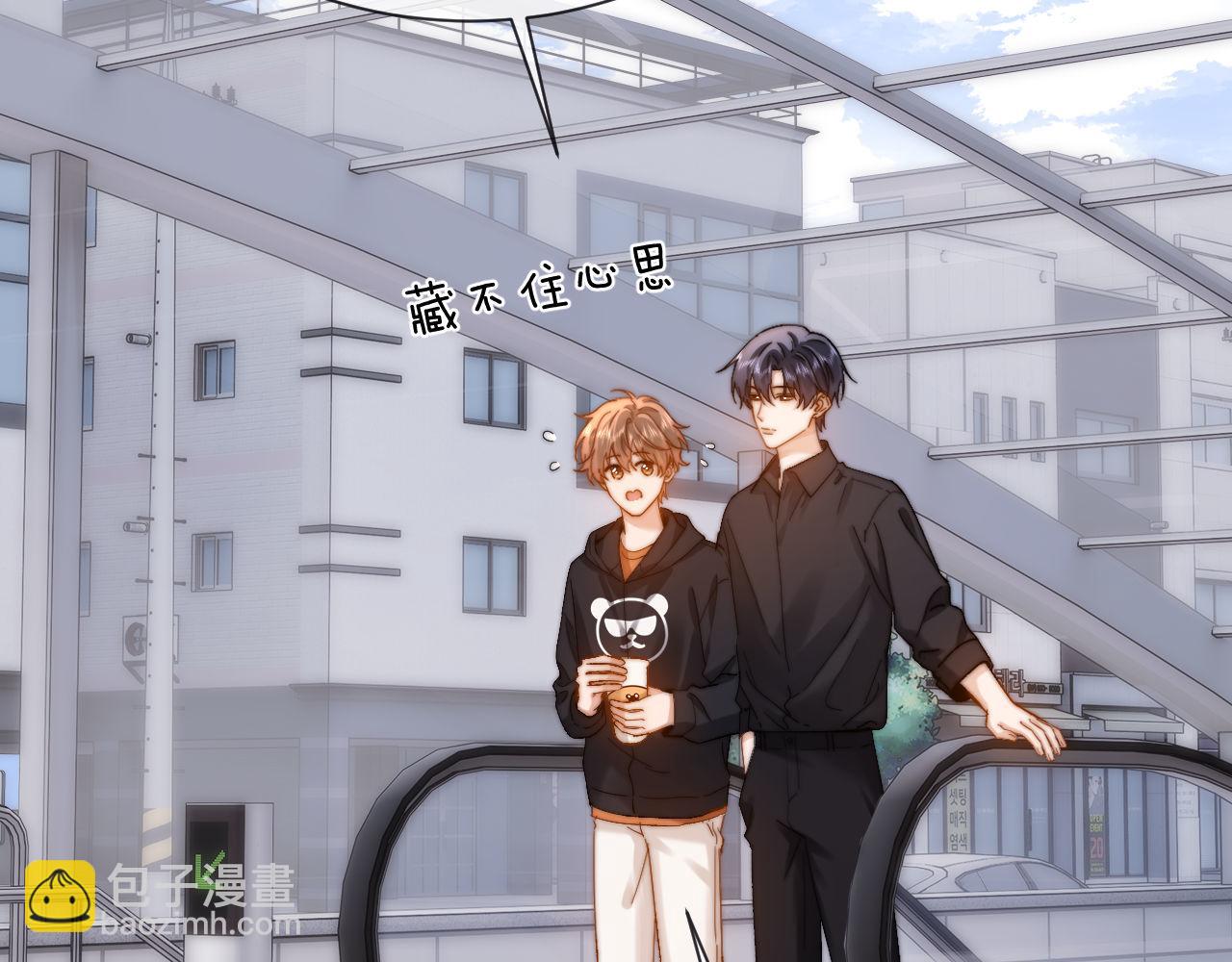 第28话 嘴硬心软的失物招领18