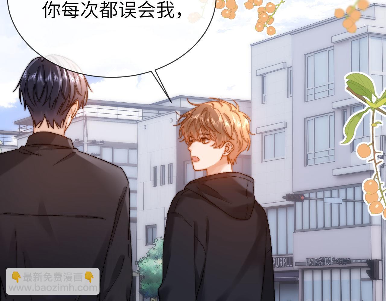 第28话 嘴硬心软的失物招领27