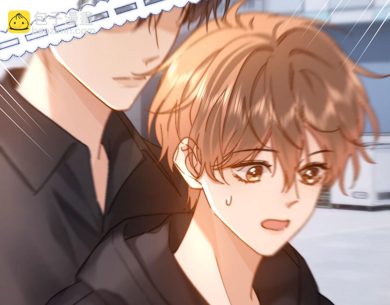 第28话 嘴硬心软的失物招领32