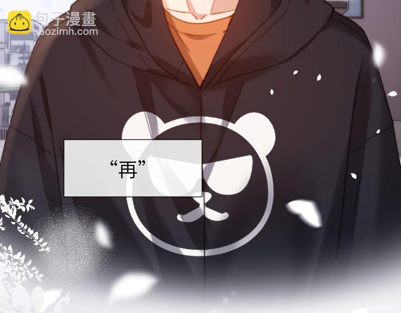 第28话 嘴硬心软的失物招领55