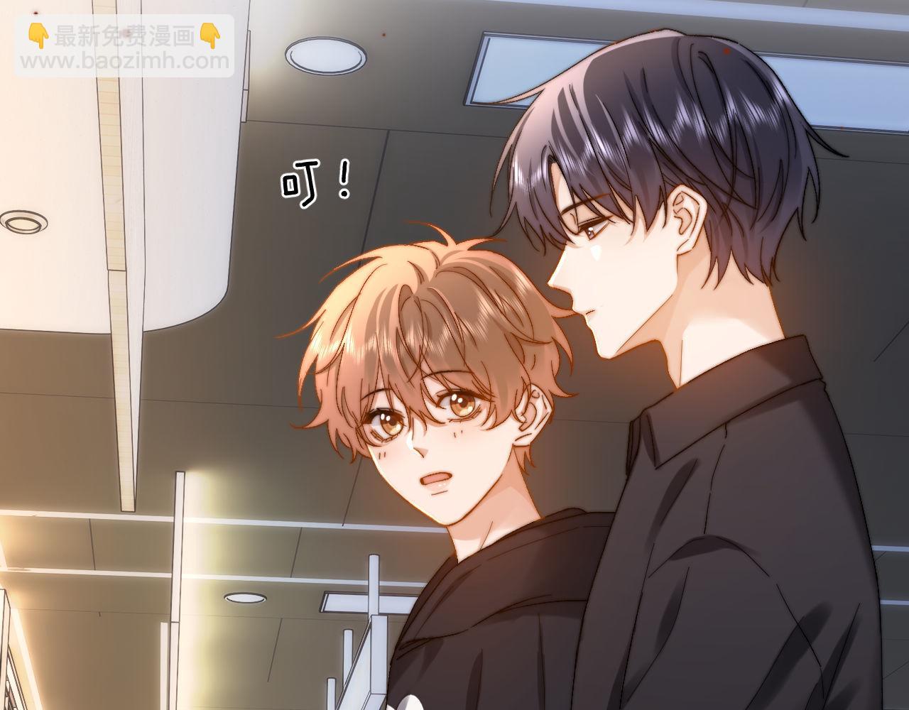 第28话 嘴硬心软的失物招领6