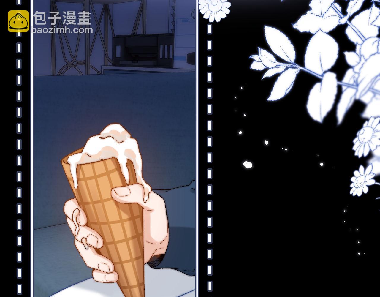 第28话 嘴硬心软的失物招领78