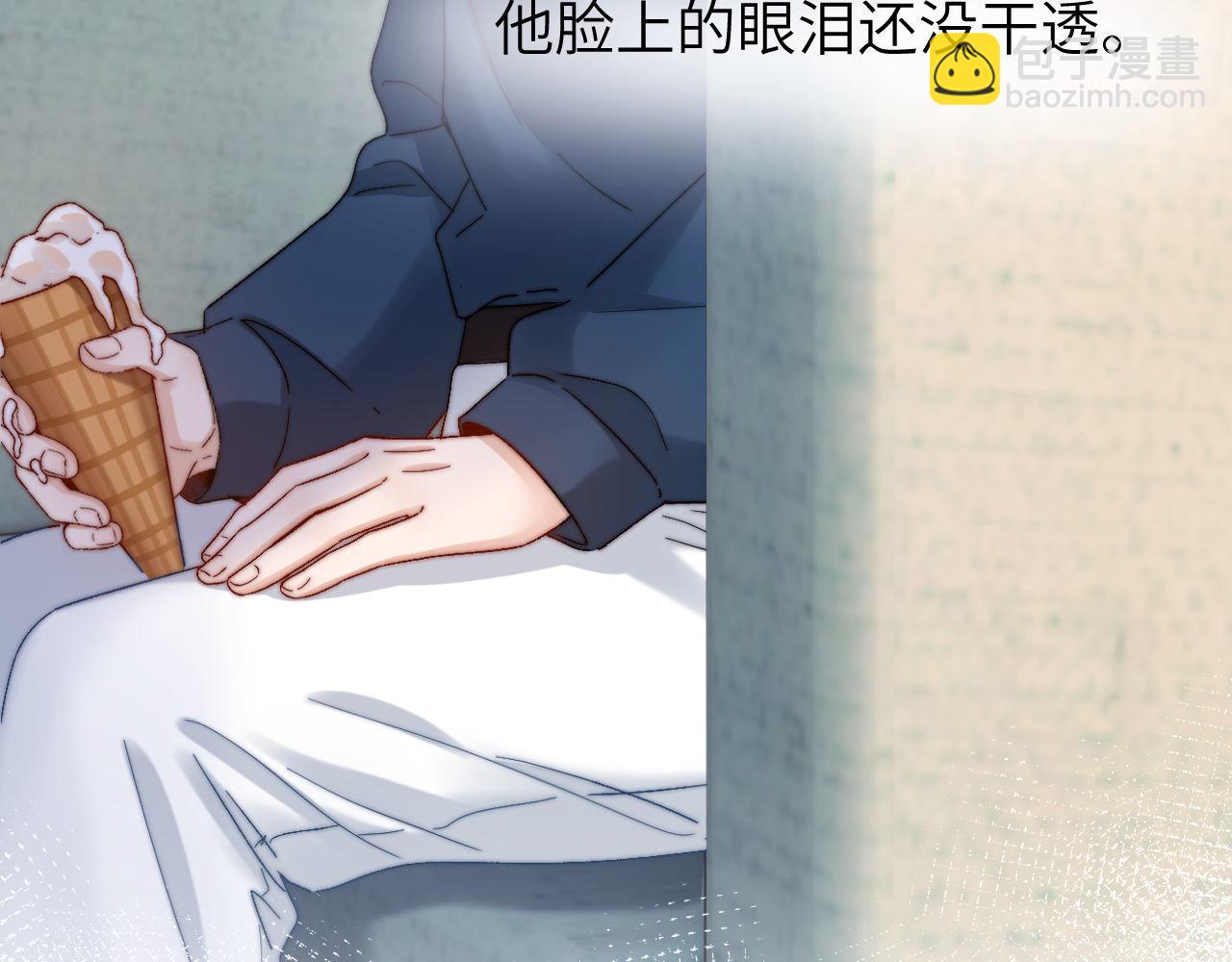 第28话 嘴硬心软的失物招领84