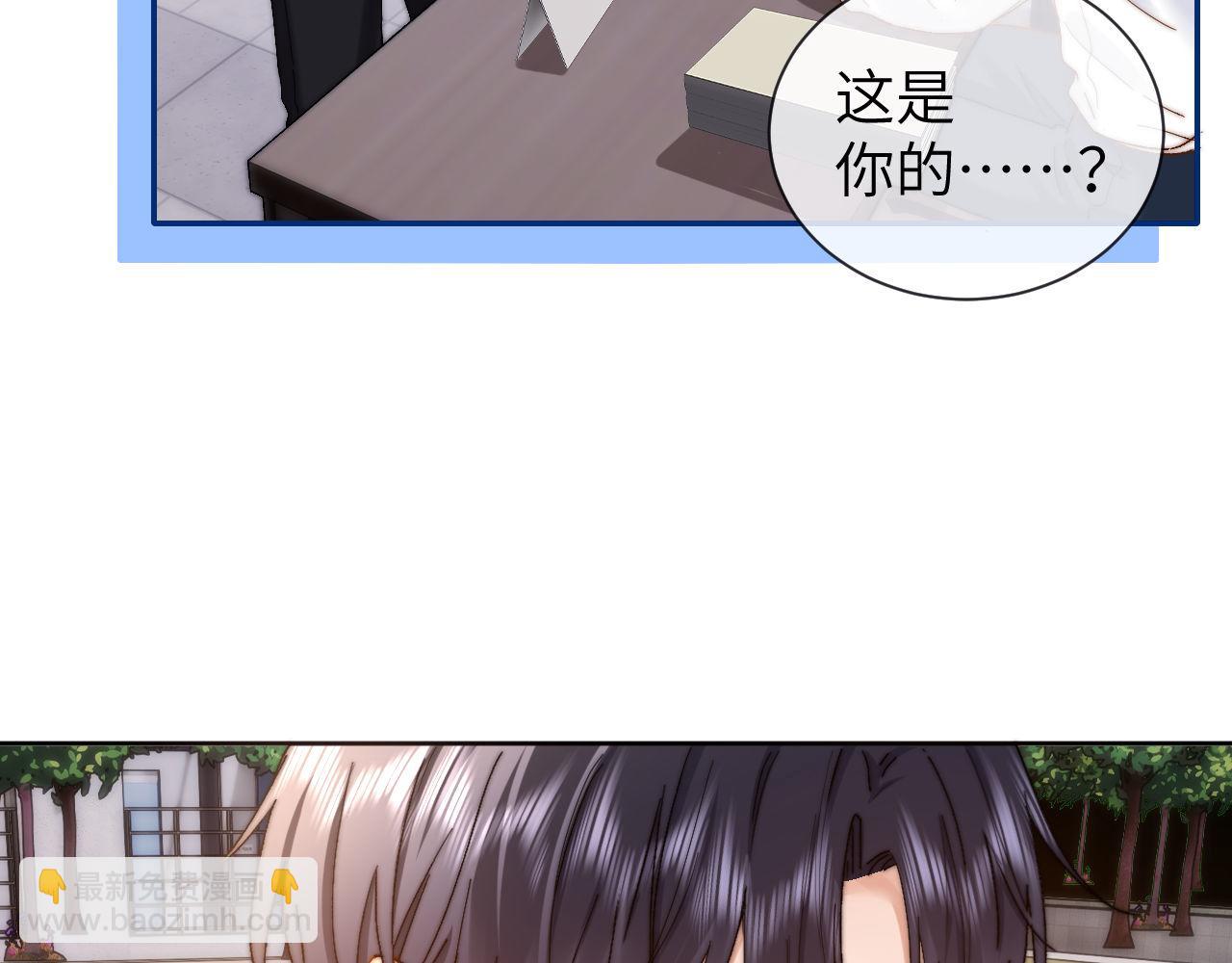 第28话 嘴硬心软的失物招领92