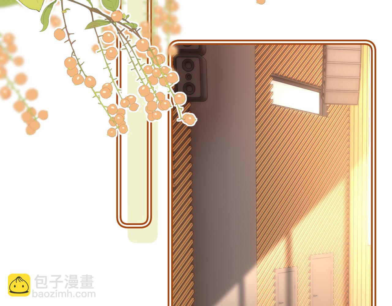 第28话 嘴硬心软的失物招领98