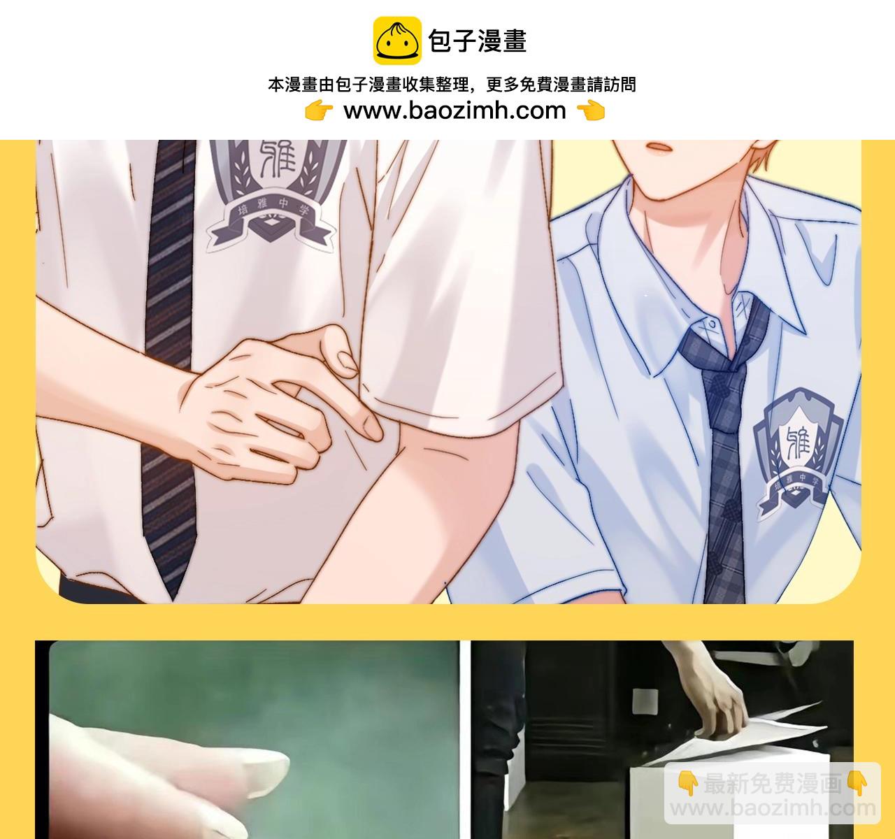 第63期 搞点事：经典梗图来袭1