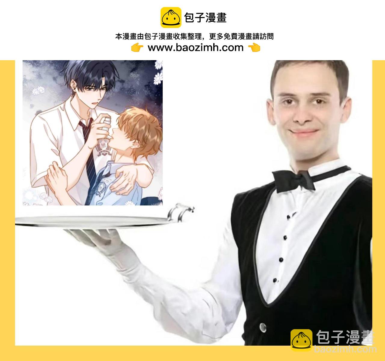 第63期 搞点事：经典梗图来袭4