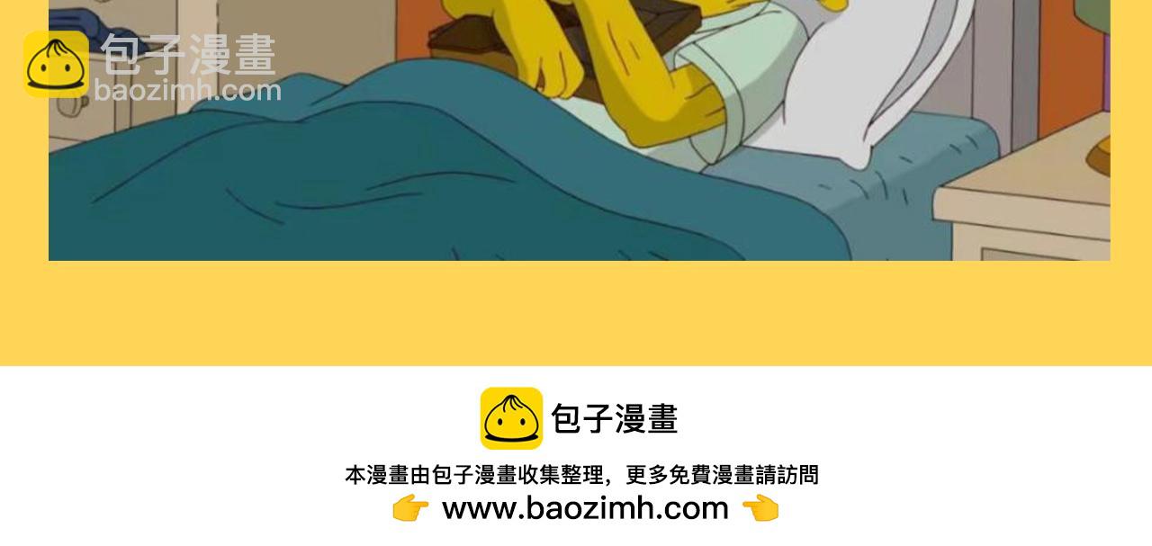 第63期 搞点事：经典梗图来袭6