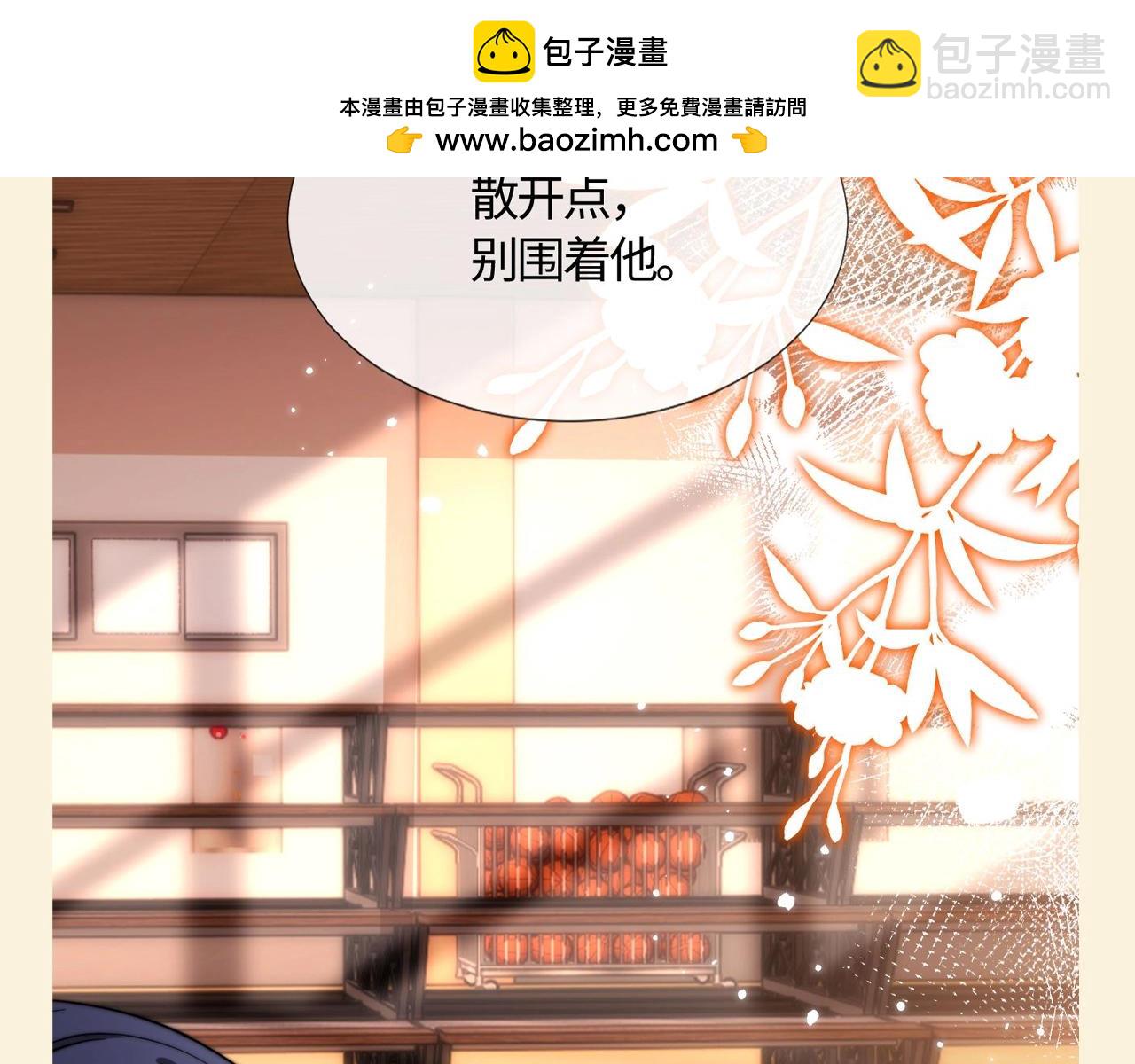 第65期 特别企划：宋煜的领地意识2