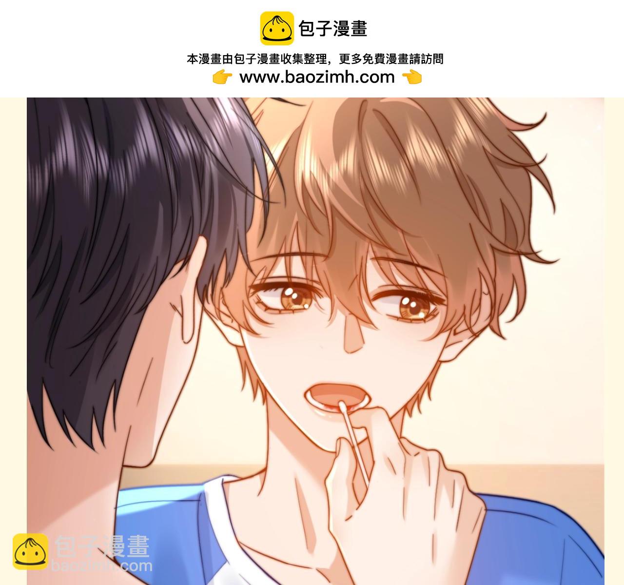 第66期 搞点事：猫猫确定被爱的瞬间12