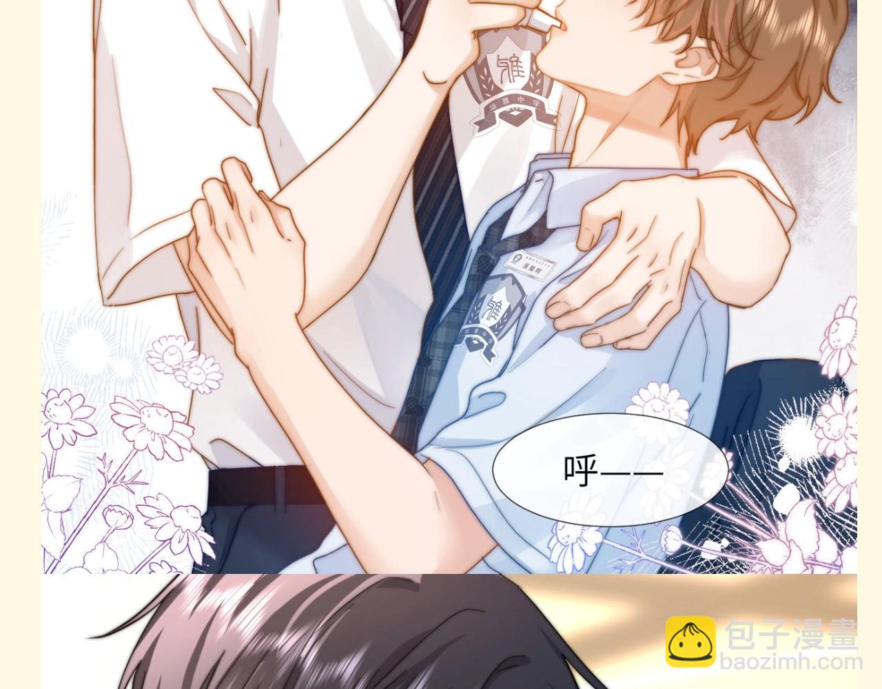 第66期 搞点事：猫猫确定被爱的瞬间14
