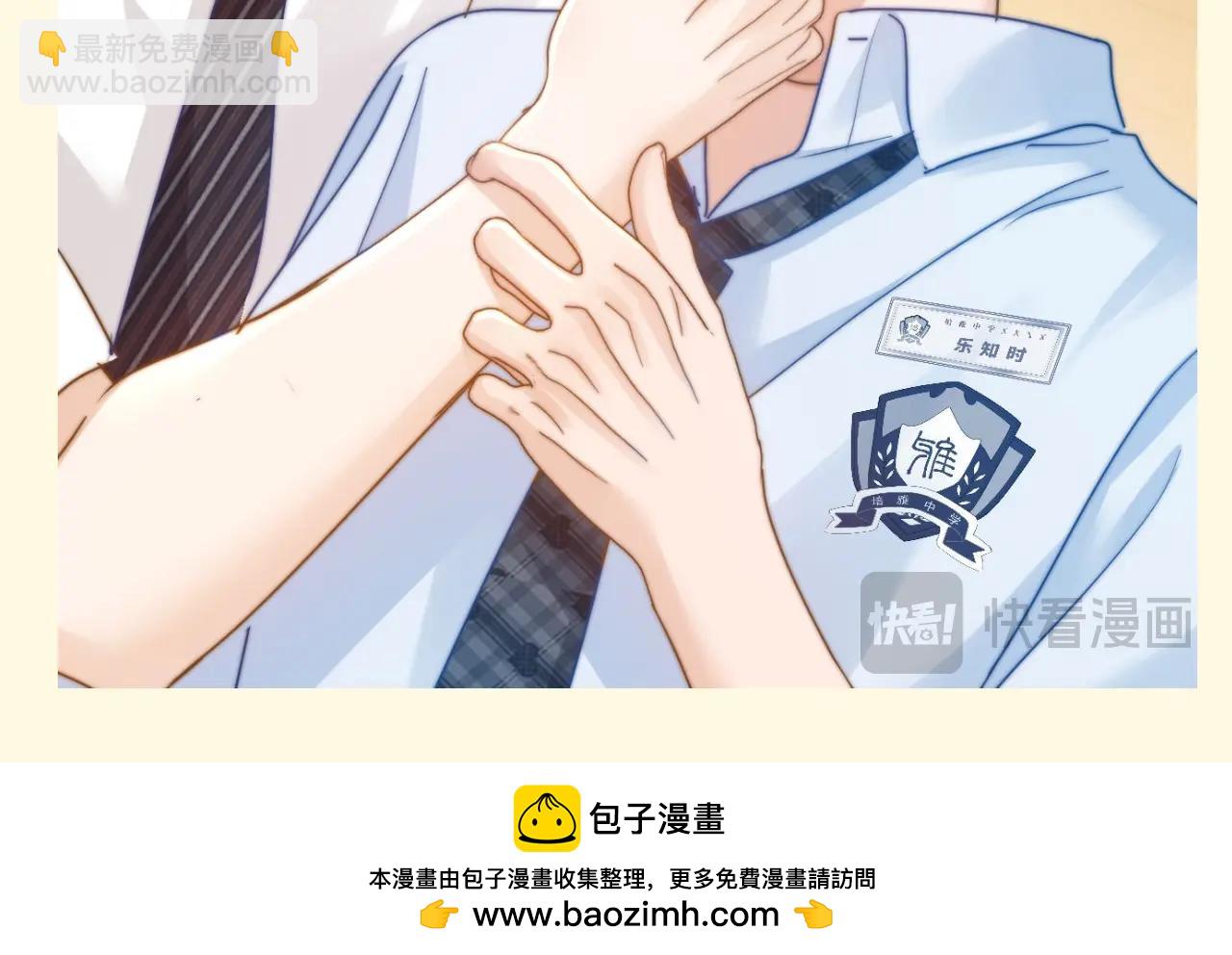 第66期 搞点事：猫猫确定被爱的瞬间16