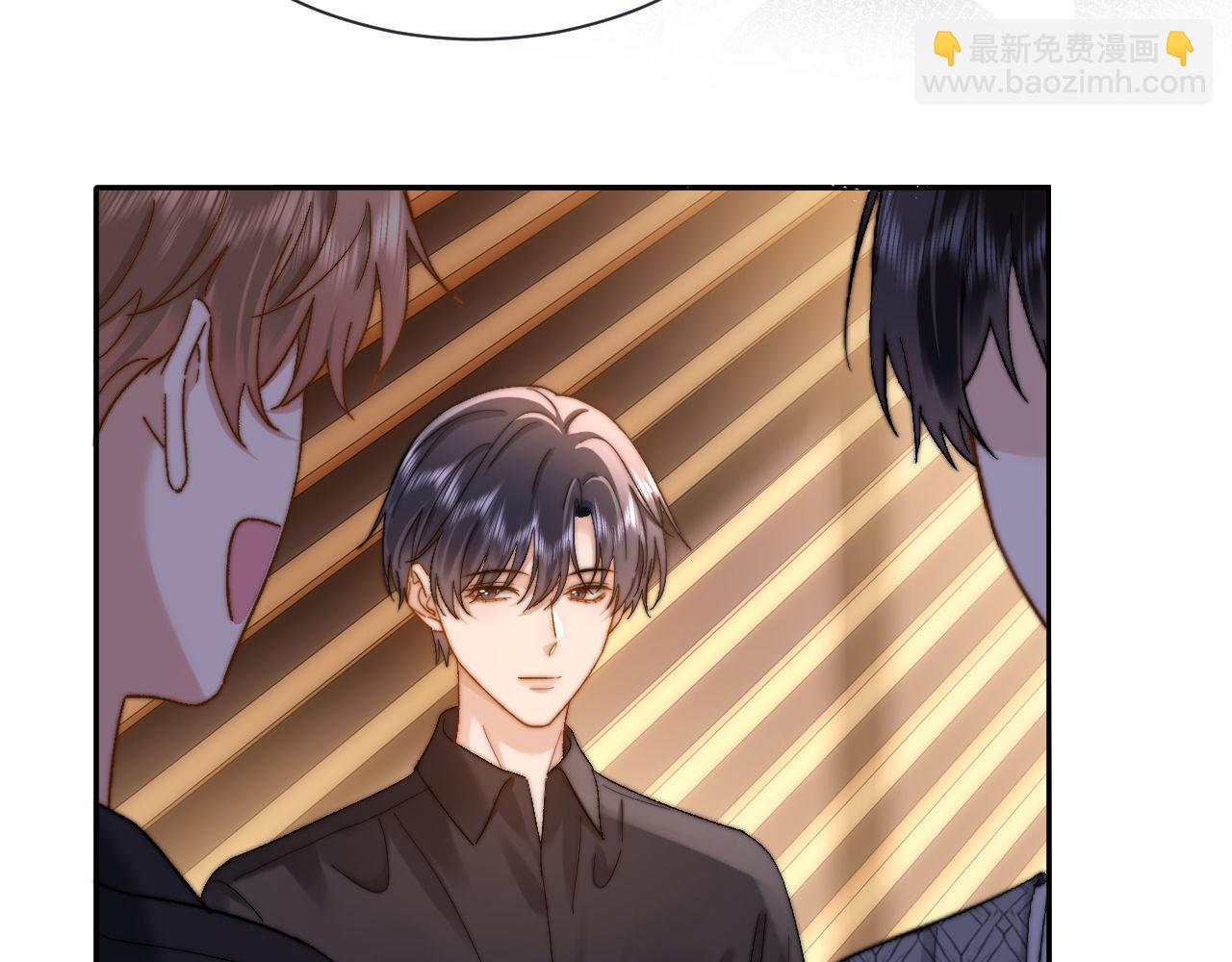 第29话 他山之时，可以……37